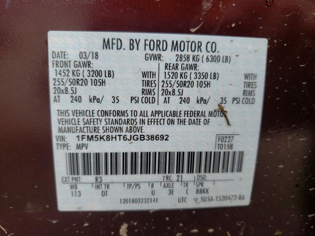 2018 FORD EXPLORER P 1FM5K8HT6JGB38692