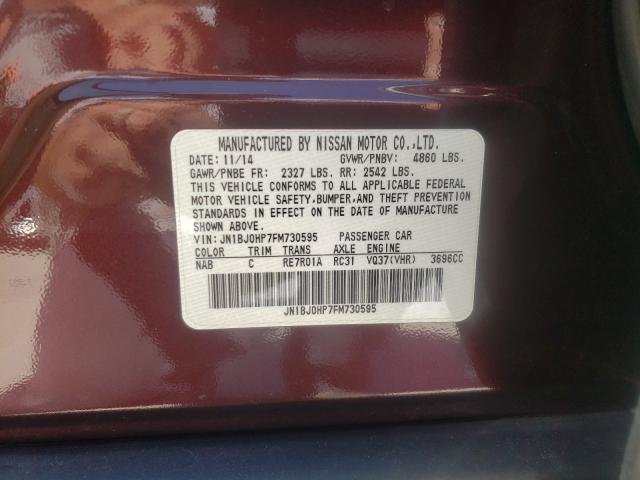 2015 INFINITI QX50 JN1BJ0HP7FM730595