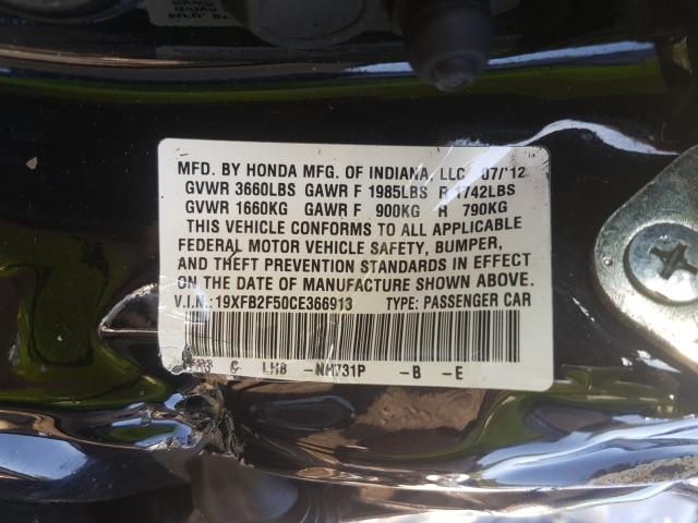 2012 HONDA CIVIC LX 19XFB2F50CE366913