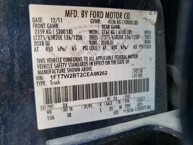 2012 FORD F250 SUPER - 1FT7W2BT2CEA98262