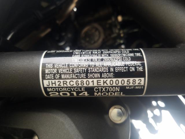 2006 HONDA CTX700 JH2RC6801EK000582
