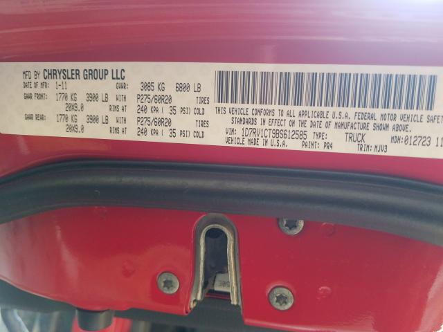 2011 DODGE RAM 1500 1D7RV1CT9BS612585