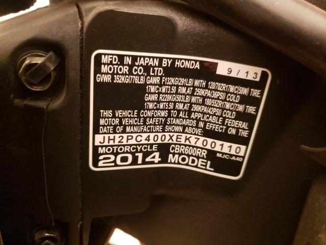 2014 HONDA CBR600 RR JH2PC400XEK700110