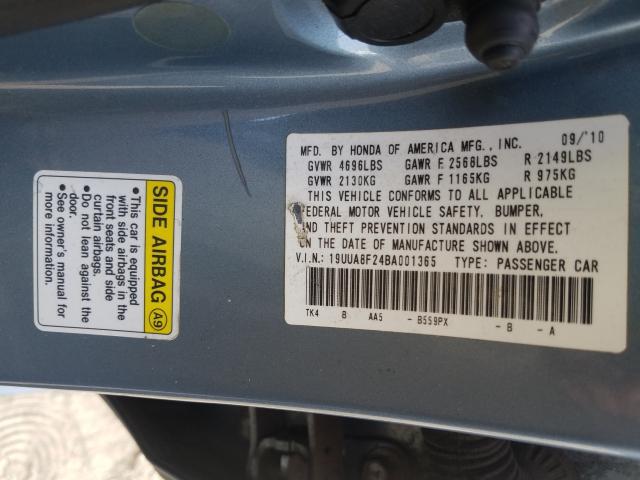 2011 ACURA TL 19UUA8F24BA001365