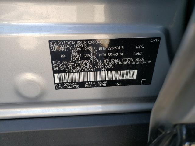 2019 TOYOTA RAV4 XSE JTMEWRFV1KJ023215