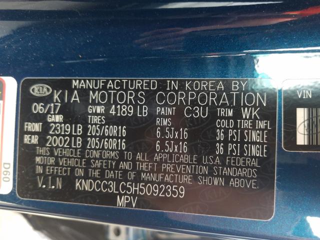 2017 KIA NIRO EX KNDCC3LC5H5092359