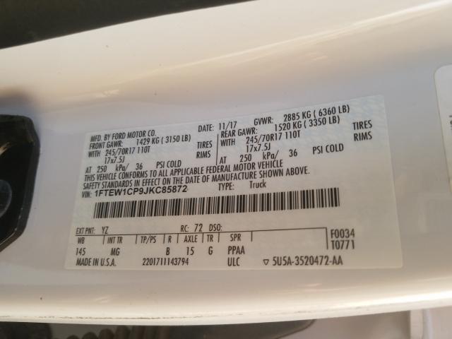 2018 FORD F150 SUPER - 1FTEW1CP9JKC85872
