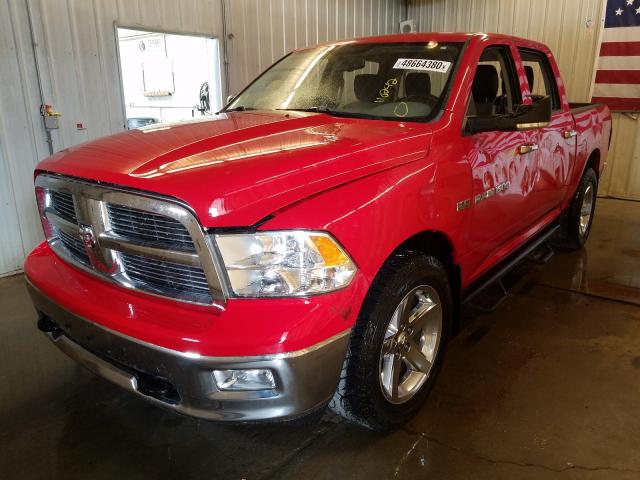 2011 DODGE RAM 1500 1D7RV1CT9BS612585