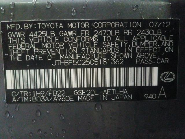 2012 LEXUS IS 250 JTHBF5C25C5181362