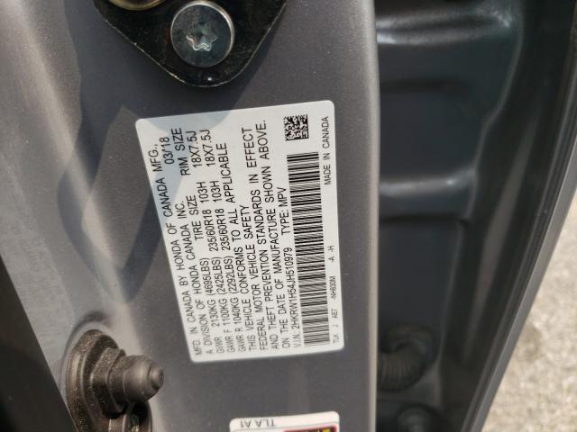 2018 HONDA CR-V EX 2HKRW1H54JH510979