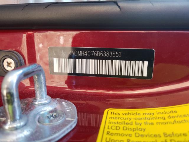 2011 KIA SEDONA EX KNDMH4C76B6383551