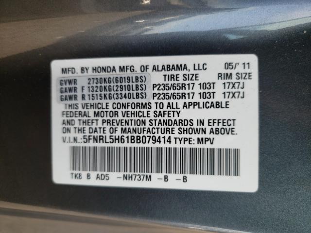 2011 HONDA ODYSSEY 5FNRL5H61BB079414