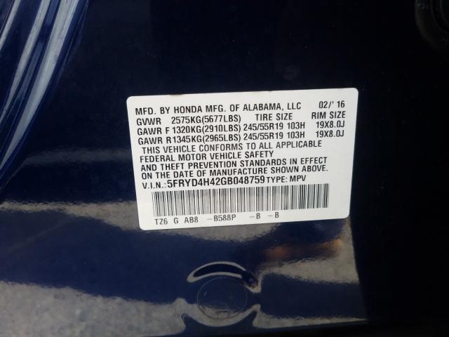 2016 ACURA MDX TECHNO 5FRYD4H42GB048759