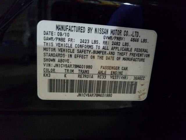 2011 INFINITI G37 JN1CV6AR7BM401980