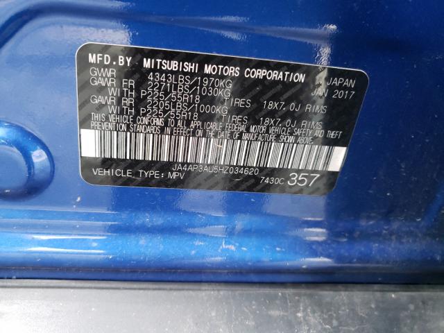 2017 MITSUBISHI OUTLANDER JA4AP3AU5HZ034620