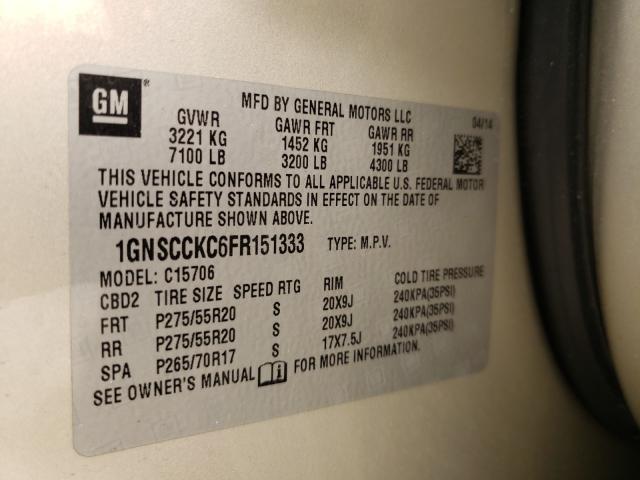 2015 CHEVROLET TAHOE C150 1GNSCCKC6FR151333