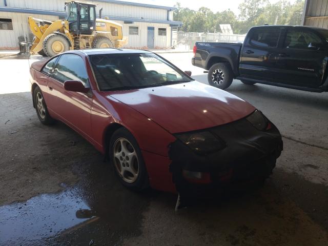 Nissan 300ZX salvage cars for sale: 1995 Nissan 300ZX