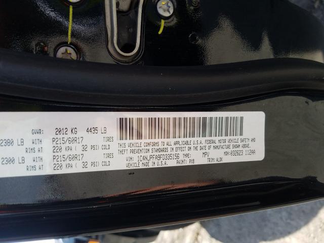 2015 JEEP PATRIOT 1C4NJPFA9FD335156