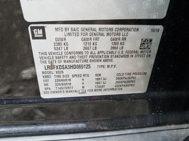2017 BUICK ENVISION LRBFXDSA3HD069125