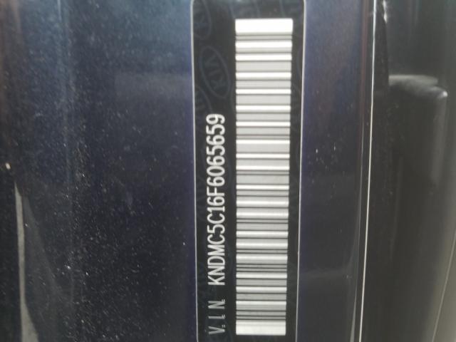2015 KIA SEDONA EX KNDMC5C16F6065659