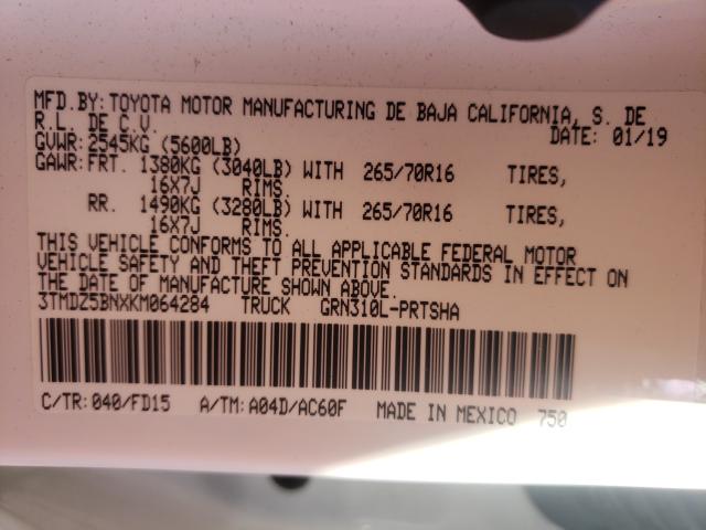 2019 TOYOTA TACOMA DOU 3TMDZ5BNXKM064284