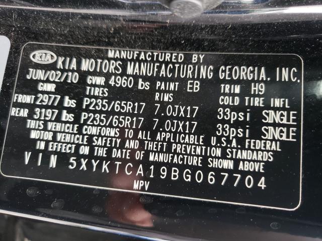 2011 KIA SORENTO BA 5XYKTCA19BG067704