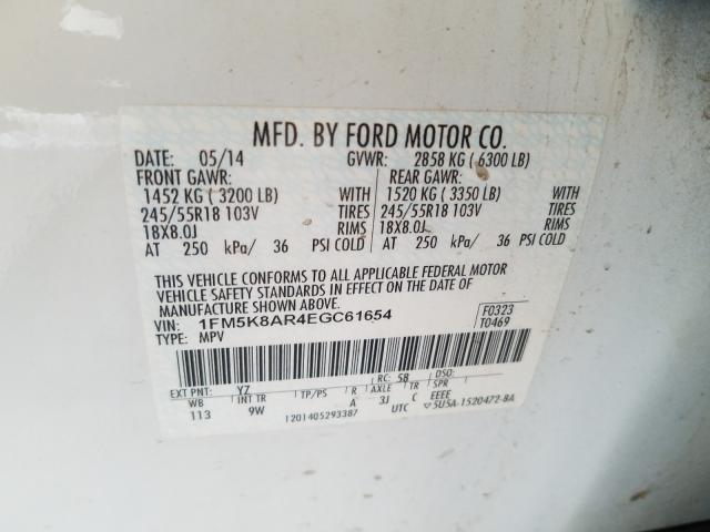 2014 FORD EXPLORER P 1FM5K8AR4EGC61654