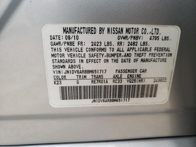 2011 INFINITI G25 JN1DV6AR8BM651717
