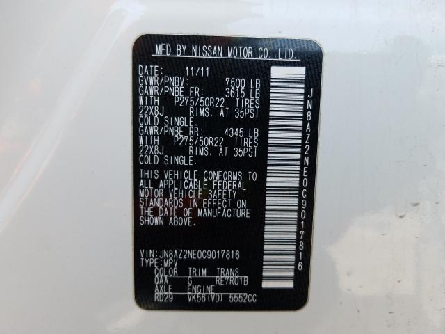 2012 INFINITI QX56 JN8AZ2NE0C9017816