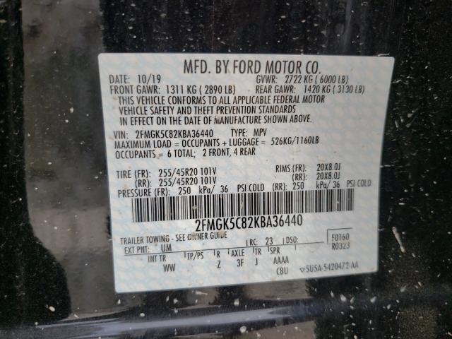 2019 FORD FLEX SEL 2FMGK5C82KBA36440