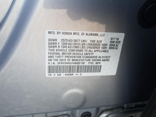 2017 ACURA MDX TECHNO 5FRYD4H57HB002192