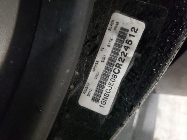 2012 CHEVROLET SUBURBAN C 1GNSCJE08CR224512