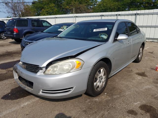 2010 CHEVROLET IMPALA 2G1WA5EK2A1119908