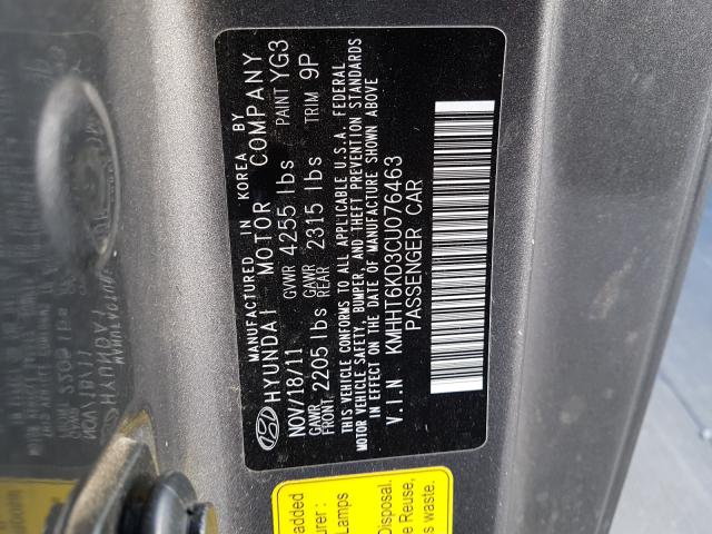 2012 HYUNDAI GENESIS CO KMHHT6KD3CU076463