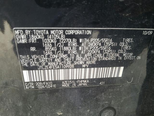 2010 TOYOTA SCION XB JTLZE4FE5A1109928