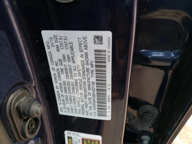 2019 HONDA CR-V LX 2HKRW6H39KH207158