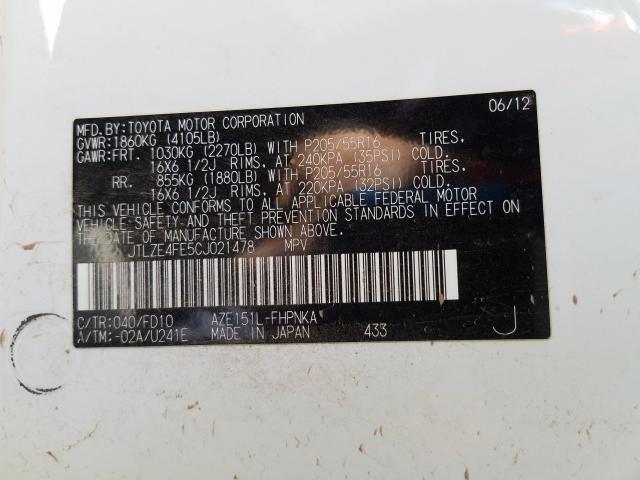 2012 TOYOTA SCION XB JTLZE4FE5CJ021478