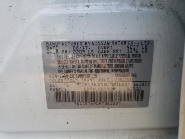 2017 NISSAN SENTRA SR 3N1CB7AP0HY381039