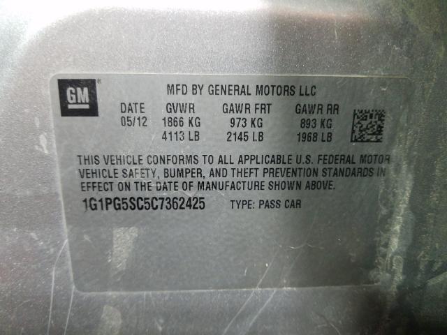 2012 CHEVROLET CRUZE LT 1G1PG5SC5C7362425