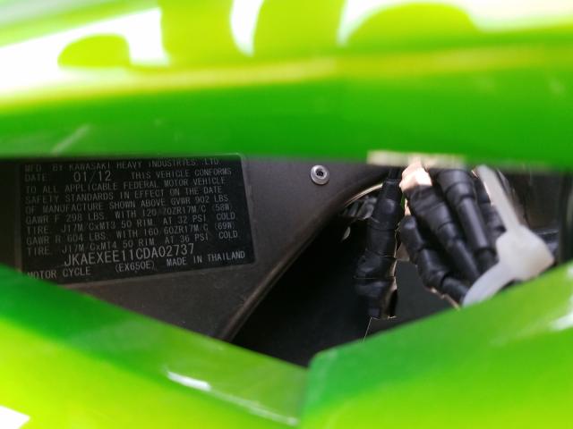 2012 KAWASAKI EX650 EC JKAEXEE11CDA02737