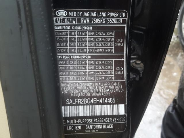 2014 LAND ROVER LR2 HSE SALFR2BG4EH414485