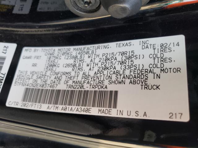 2014 TOYOTA TACOMA 5TFNX4CN2EX037467
