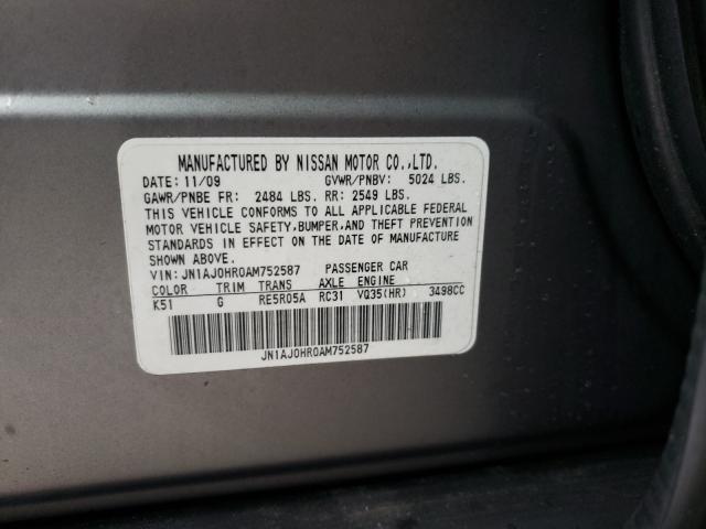 2010 INFINITI EX35 BASE JN1AJ0HR0AM752587