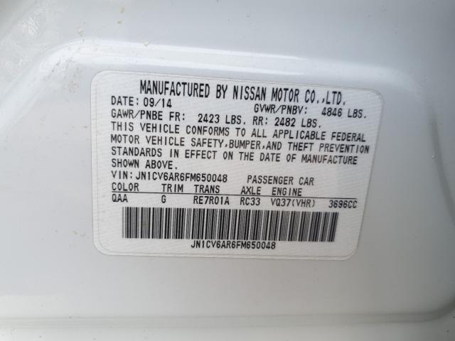 2015 INFINITI Q40 JN1CV6AR6FM650048