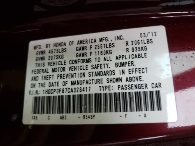 2012 HONDA ACCORD EXL 1HGCP3F87CA028417
