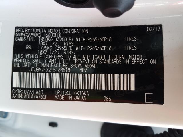 2017 LEXUS GX 460 JTJBM7FX2H5168518