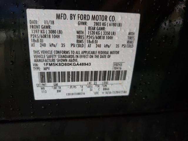 2019 FORD EXPLORER X 1FM5K8D80KGA48943