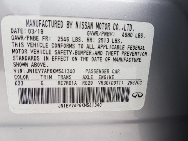 2019 INFINITI Q50 LUXE JN1EV7AP6KM541340