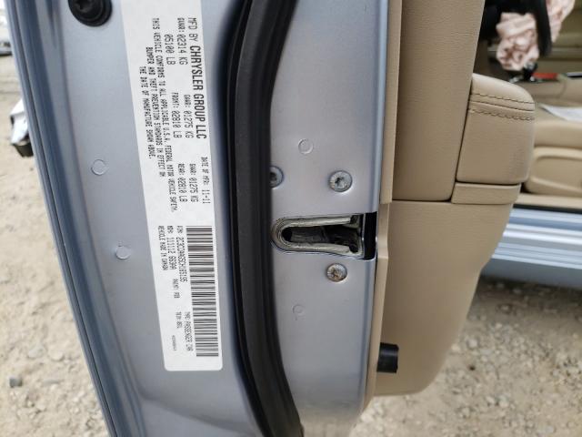 2012 CHRYSLER 300 - 2C3CCAAG5CH165195