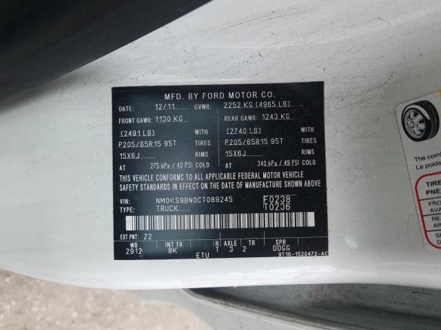 2012 FORD TRANSIT CO NM0KS9BN0CT089245